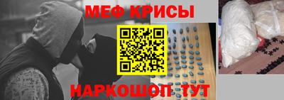 экстази Заволжье
