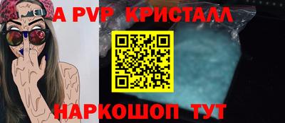 дурь Жуковский