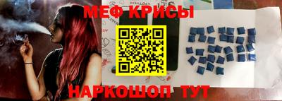 mdpv Заводоуковск