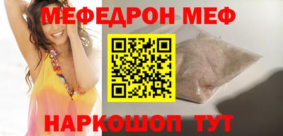 экстази Заволжье