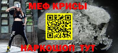 дурь Жуковский
