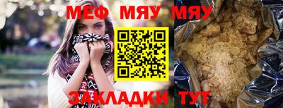 mdpv Заводоуковск