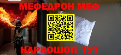 дурь Жуковский