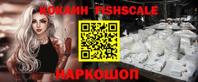 mdpv Заводоуковск
