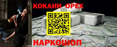 mdpv Заводоуковск