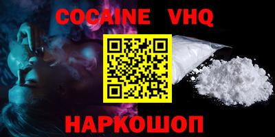 mdpv Заводоуковск