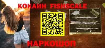 дурь Жуковский