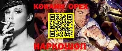 дурь Жуковский