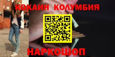 mdpv Заводоуковск