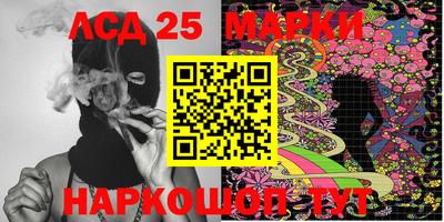 экстази Заволжье