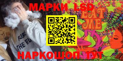 дурь Жуковский