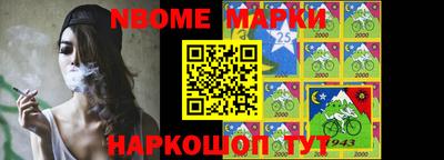 экстази Заволжье
