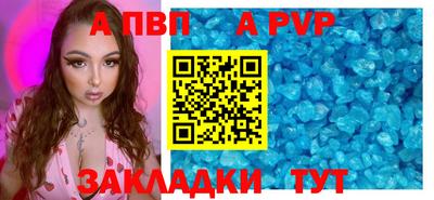дурь Жуковский
