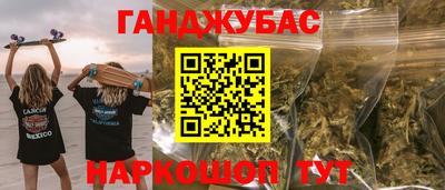 mdpv Заводоуковск