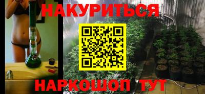 экстази Заволжье