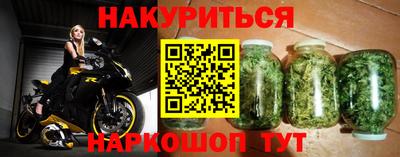 экстази Заволжье