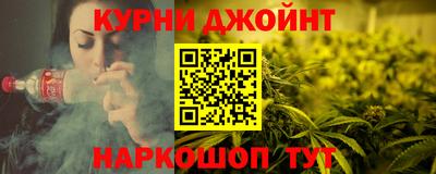 экстази Заволжье