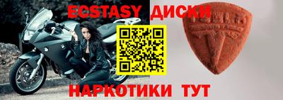 дурь Жуковский