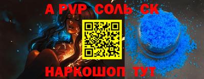 экстази Заволжье