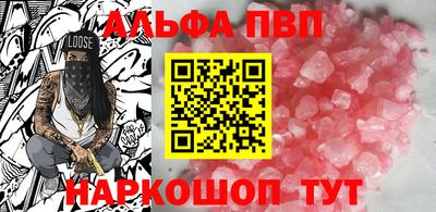 mdpv Заводоуковск