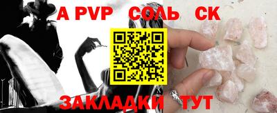 mdpv Заводоуковск