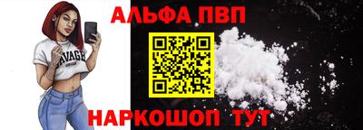 дурь Жуковский