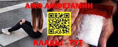 экстази Заволжье