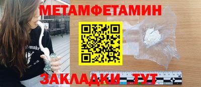 mdpv Заводоуковск