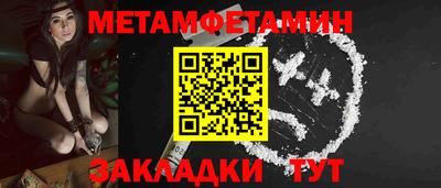 экстази Заволжье