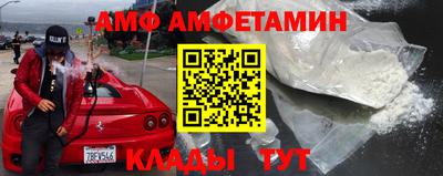 экстази Заволжье