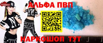 дурь Жуковский