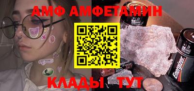 экстази Заволжье