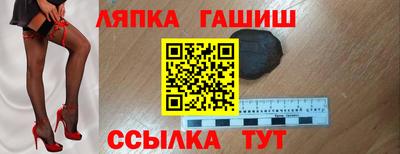 дурь Жуковский