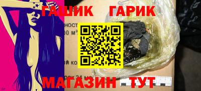 mdpv Заводоуковск