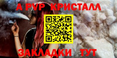 mdpv Заводоуковск