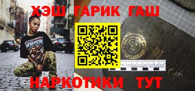 экстази Заволжье