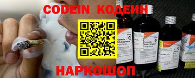 mdpv Заводоуковск