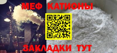 экстази Заволжье