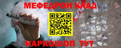 дурь Жуковский