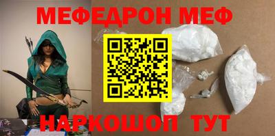 mdpv Заводоуковск