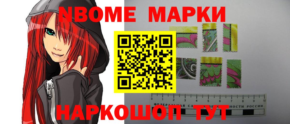 LSD-25 экстази  Вход с VPN  Лсд 25 экстази кислота  Кулебаки  Лсд 25 экстази ecstasy 