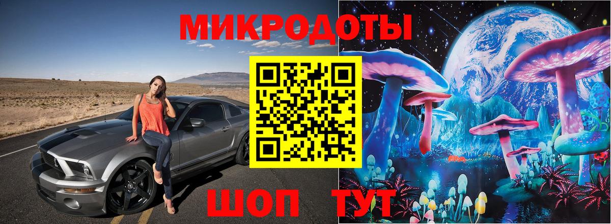 Мефедрон Кулебаки
